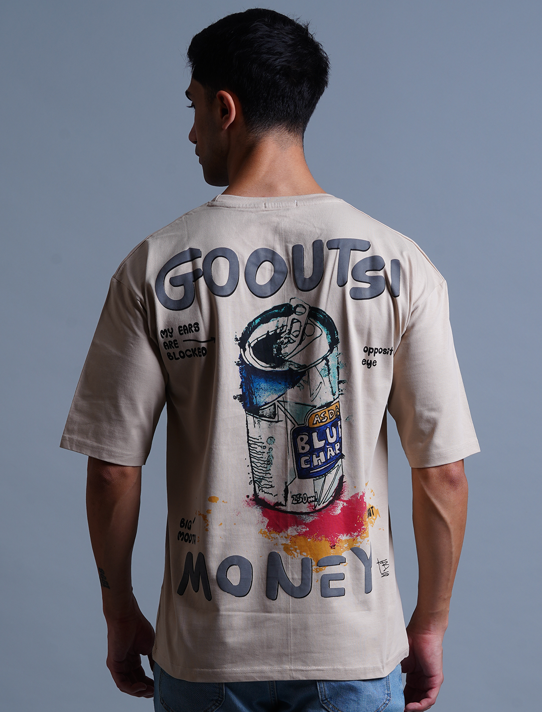 Cotton Oversized T-Shirt - Beige