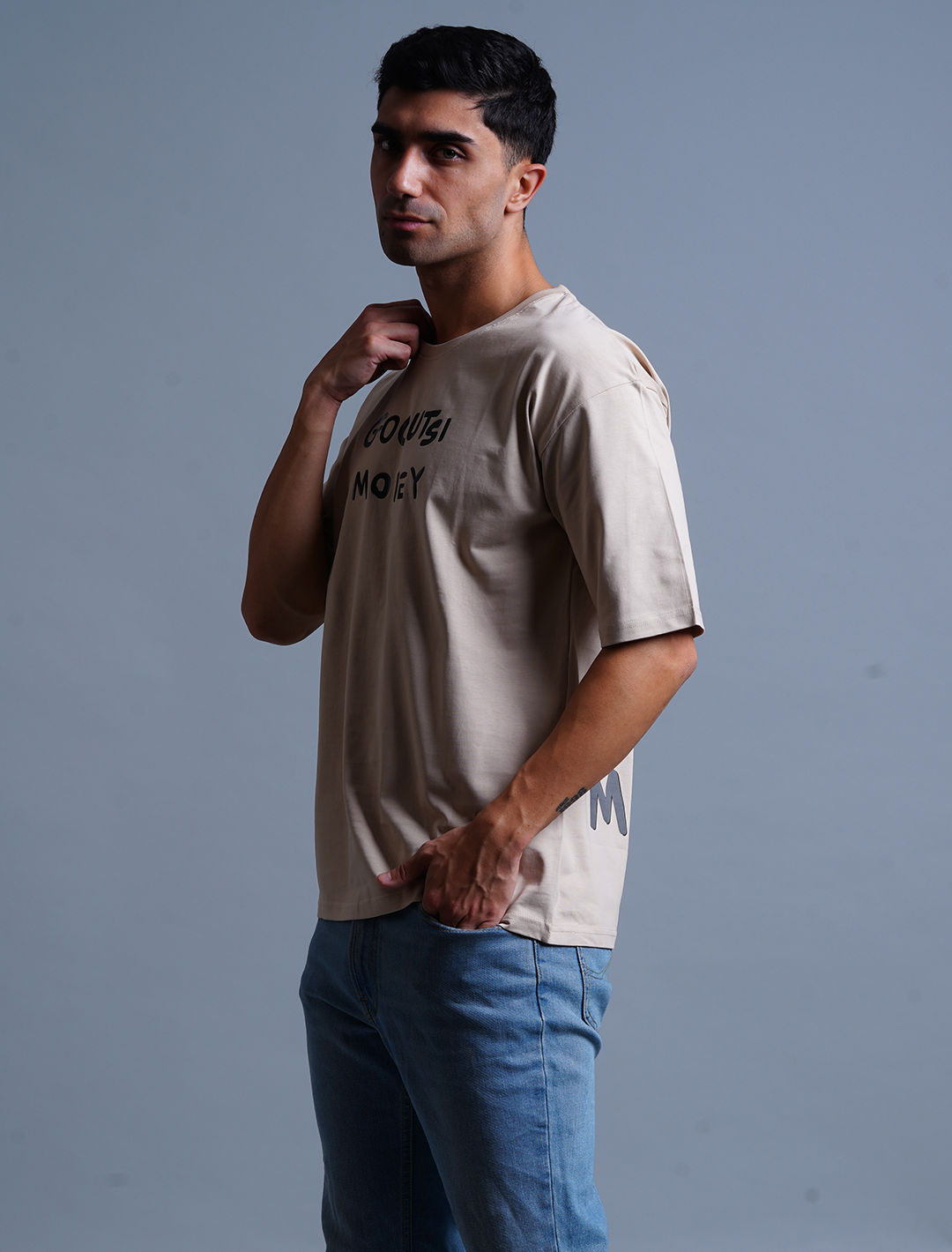 Cotton Oversized T-Shirt - Beige